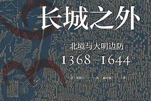 贵吗？欧冠决赛票价公布，最贵的高级票售价约人民币2.66万元