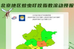 国米vs恩波利首发：奥代罗先发，劳塔罗、图拉姆、恰20出战