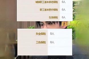 亨里希斯：两回合比赛我们获得的机会更好，很难接受出局的结果